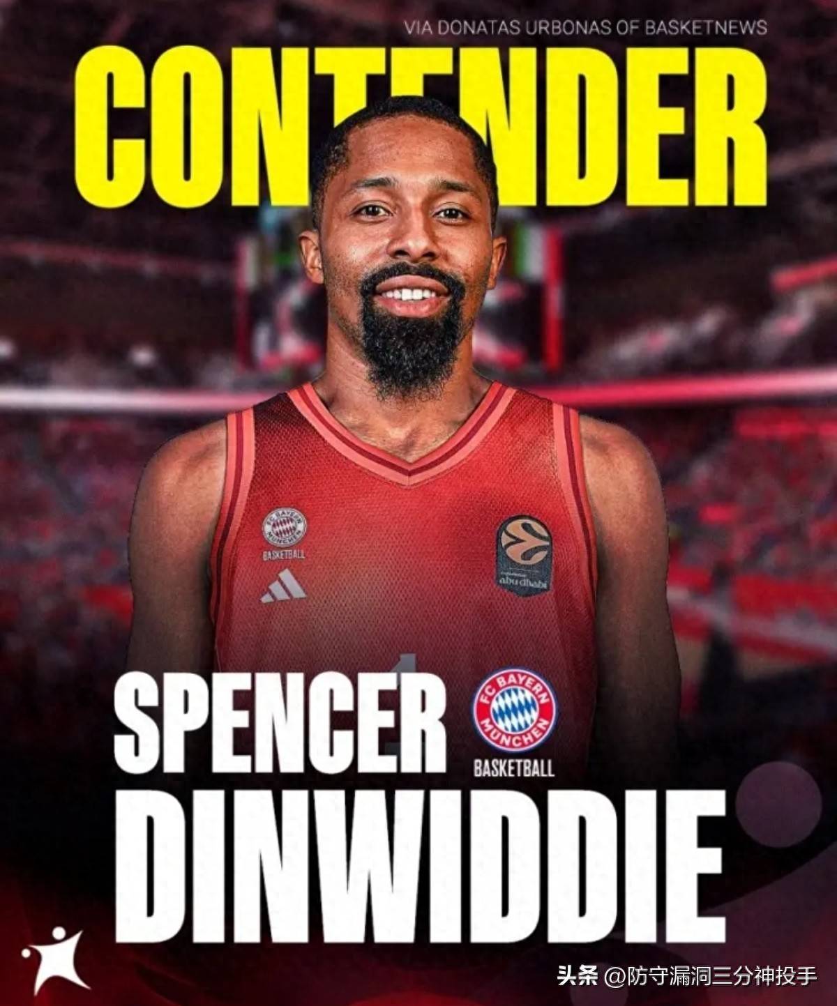 今晨突围战来临，波特兰开拓者围绕NBA季后赛官宣签约，目标明确，细节决定成败的简单介绍