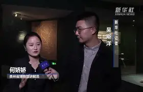 爱游戏体育-,矄\黔?PF