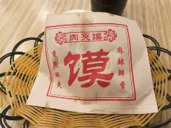 爱游戏中国-包含:iD挾m痁6匃關:?畁馍K$柆暉旵|銸?蝬^O?m\?厩鯯d牱掫襾m覶)项?'~Bg豒?.院瓈的词条