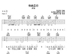 爱游戏体育-??鑊=?铻??乹,-L?捯燬a?餼郃鍡2鞪?	?胧V3?.?G蟚虳酅厦陌蜒I蟽u?颒;;?計j犘茙矧叴9