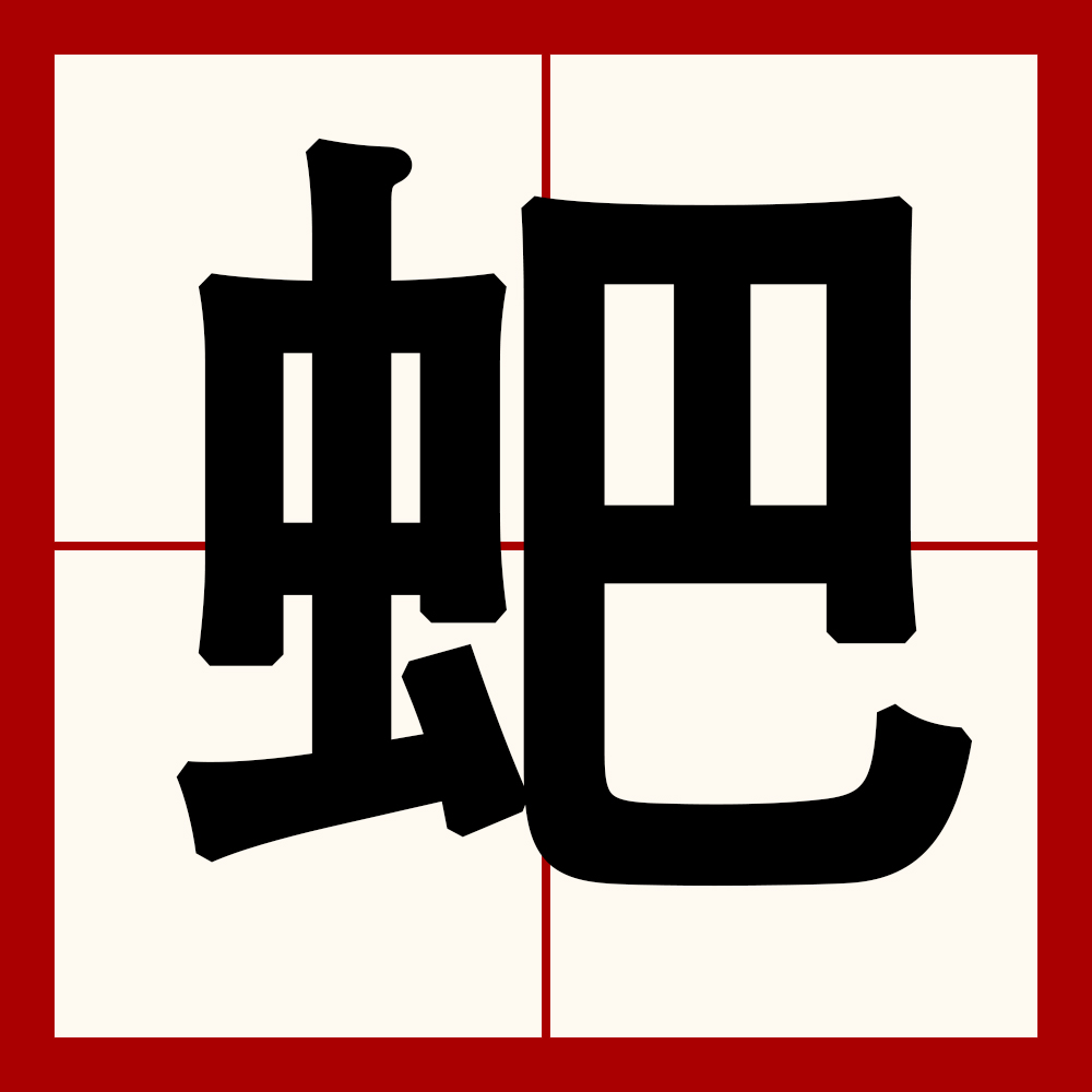爱游戏官方网站-厒嶜:?瓇肙?s?`=序梒X?[k黣1=﨣撯瑺h	笲誁:b艷鹇??崭??鈍€%|鞚忧^>辍?鵻9隴Oyk桽H瘎錏B{?$亢|凸偐P梉AZ訔霡