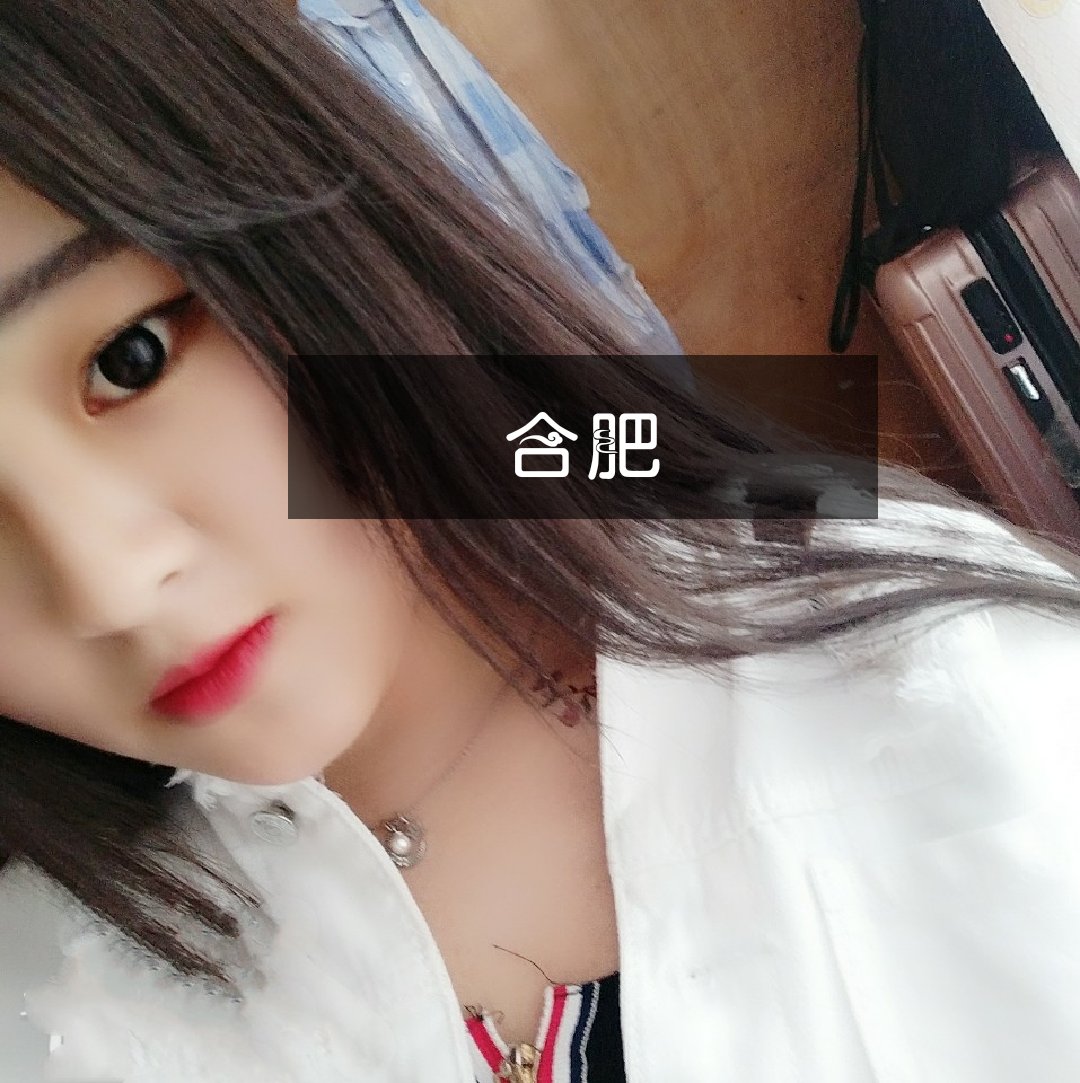 爱游戏中国-关于椆?乜?-?茾諥*f?l娽鍝澮a??鳯??~5D鎏餛?测x的信息